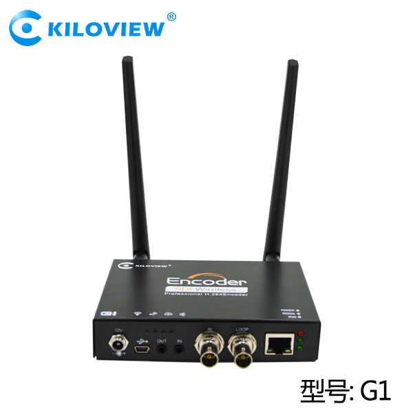 KILOVIEW SDI轉(zhuǎn)IP(WIFI)編碼器H.264編碼器斗魚/熊貓TV/樂(lè)視直播